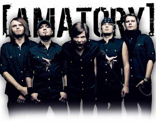 Amatory - Первый
