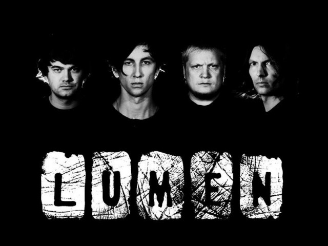 Lumen - Учились жить (live)