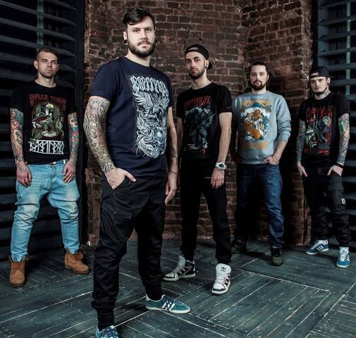 Stigmata - Кобра